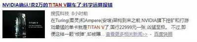 英伟达两万块钱的显卡连“2+2=?”都算错了 英伟达两万块钱的显卡连“2+2=?”都算错了