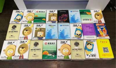 共享纸巾品牌ZHO出海淘流量,境外子公司获3000万港元投资 共享纸巾品牌ZHO出海淘流量,境外子公司获3000万港元投资