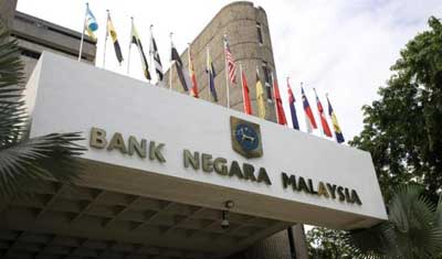 继孟加拉央行后，马来西亚央行又被黑客盯上