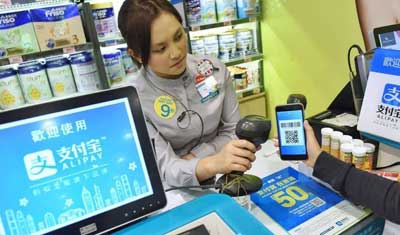 微信和支付宝的战争,沃尔玛们却当了“炮灰”? 微信和支付宝的战争,沃尔玛们却当了“炮灰”?