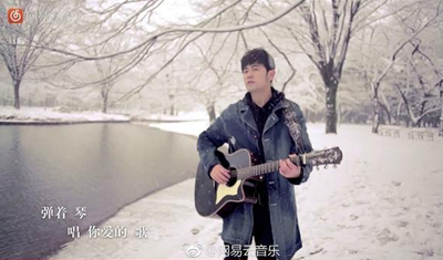 版权战越打越激烈：网易云音乐下架周杰伦全部专辑