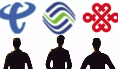 腾讯利润超越三大电信运营商总和未来三年内可期? 腾讯利润超越三大电信运营商总和未来三年内可期?