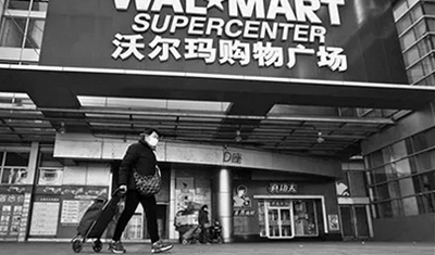 并非二选一，沃尔玛停用支付宝是物竞天择结果