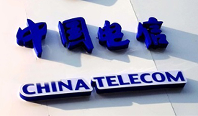 电信营业厅APP被曝强制索要70多项权限,修改用户通讯录 电信营业厅APP被曝强制索要70多项权限,修改用户通讯录