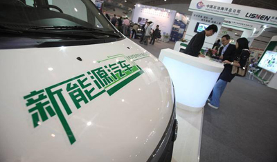 投资人转型创业者，紫辉创投郑刚进军新能源车领域