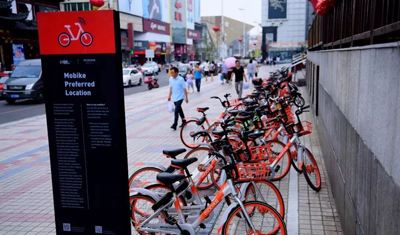 共享单车摩拜为什么必须卖身? 共享单车摩拜为什么必须卖身?