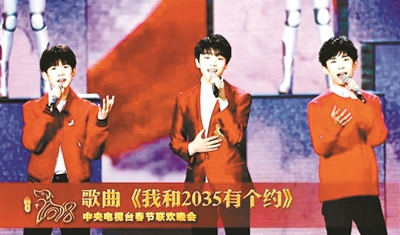 春晚试水超高清视频，央视今年将开通4K频道