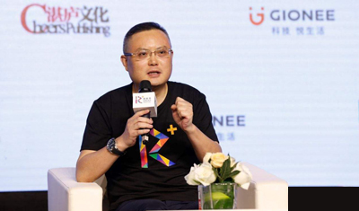 金立副总裁:供应商和媒体欠款都会还,请别落井下石 金立副总裁:供应商和媒体欠款都会还,请别落井下石