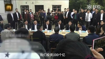 霸道总裁刘强东回湘潭认亲:送给乡亲100亿“小礼物” 霸道总裁刘强东回湘潭认亲:送给乡亲100亿“小礼物”