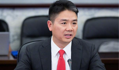 霸道总裁刘强东回湘潭认亲:送给乡亲100亿“小礼物” 霸道总裁刘强东回湘潭认亲:送给乡亲100亿“小礼物”