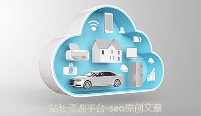 如何看待发布外链难，友链交易质量差行业现象