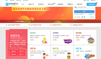 4月上半旬新增友链商品 审核结果:已通过 4月上半旬新增友链商品 审核结果:已通过