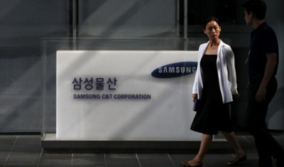 三星物产拟筹资28亿美元收购三星生物制药30%股份