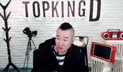 虎牙递交招股书：拟募集2亿美元，腾讯持股34.6%