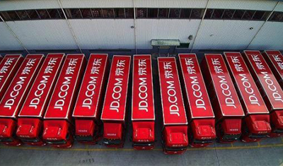 京东正式推出“闪电送”可实现分钟级送达