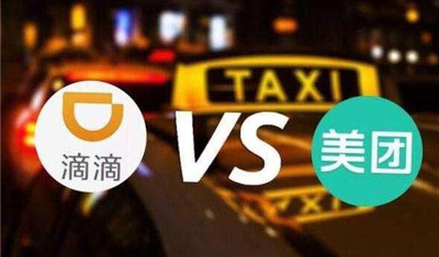 滴滴外卖无锡首日订单破33万，打车技术做外卖是高维打低维？