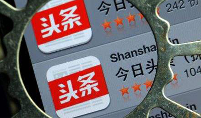 内涵段子先祭旗了，糗事百科和最右们能独善其身吗？