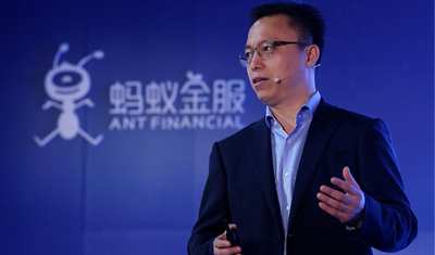 传华平投资欲参与蚂蚁金服80亿美元融资