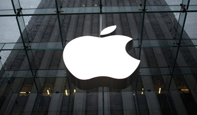 苹果警告内部泄密者：将失去一切！