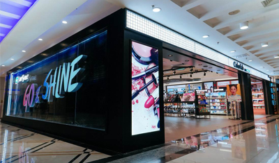 美妆零售业新玩法:屈臣氏推全新彩妆概念店打造多元化服务形态 美妆零售业新玩法:屈臣氏推全新彩妆概念店打造多元化服务形态