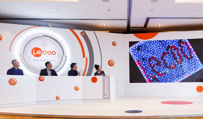 联想发布智能物联消费赋能品牌Lecoo,四大智慧版块落下关键一子。联想集团智能物联春季新品发布会举行线上直播。在联想集团执行副总裁兼中国区总裁刘军,联想集团副总裁、中国区赋能中心总经理兼首席设计官姚映佳,联想集团旗下智慧零售公司天禧传奇CEO周铭,联想集团副总裁兼中国区首席市场官王传东的见证下 联想发布智能物联消费赋能品牌Lecoo,四大智慧版块落下关键一子。联想集团智能物联春季新品发布会举行线上直播。在联想集团执行副总裁兼中国区总裁刘军,联想集团副总裁、中国区赋能中心总经理兼首席设计官姚映佳,联想集团旗下智慧零售公司天禧传奇CEO周铭,联想集团副总裁兼中国区首席市场官王传东的见证下