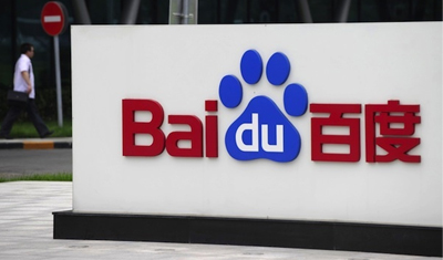 用户粘性掣肘，百度小程序或重复轻应用结局