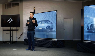 恒大集团已成为法拉第未来最大股东,贾跃亭退居第二? 恒大集团已成为法拉第未来最大股东,贾跃亭退居第二?