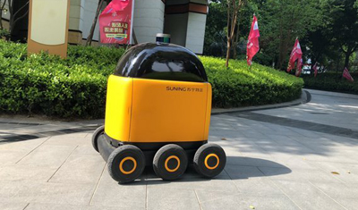 苏宁物流试点无人快递车：外观太萌