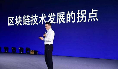 专访迅雷陈磊:严管可帮助区块链重建声誉 专访迅雷陈磊:严管可帮助区块链重建声誉