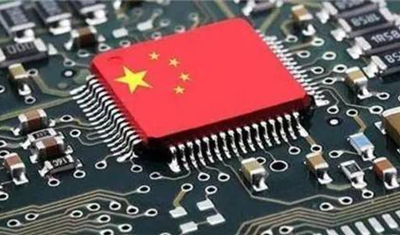 人民日报给中兴打气：用创新装扮自己的明天！