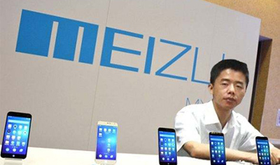 魅族：一个被同龄人抛弃的企业