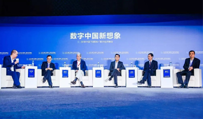 马化腾为什么要提出互联网+的“开环论”？