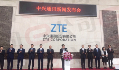 中兴殷一民回应禁令:可能使公司进入休克状态,将加大研发投入 中兴殷一民回应禁令:可能使公司进入休克状态,将加大研发投入