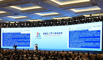 中兴危机后中国该咋办？互联网大佬这么说