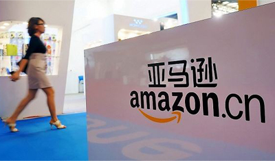 消息称亚马逊正在开发家用机器人 消息称亚马逊正在开发家用机器人