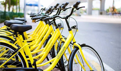 ofo 否认将被滴滴收购传闻 ofo 否认将被滴滴收购传闻
