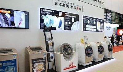 日立家电产品屡登质量黑榜部分白电或海外代工