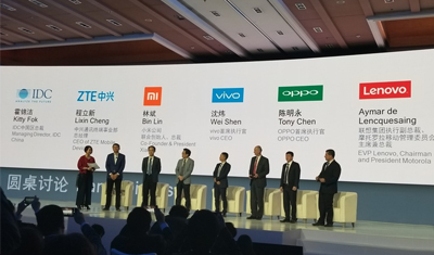 美国禁令伤了中兴一千，可自己人也损了八百