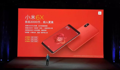 雷军作了个5%的决定，要让小米从此载入史册