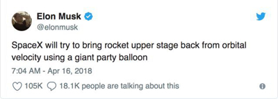 马斯克又整幺蛾子：做个大气球，把火箭收回来？