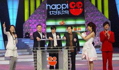 “快乐大本营”要上市了:115亿收购进入尾声 “快乐大本营”要上市了:115亿收购进入尾声