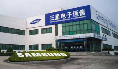 深圳三星刚刚解散而三星太子李在镕深圳出差