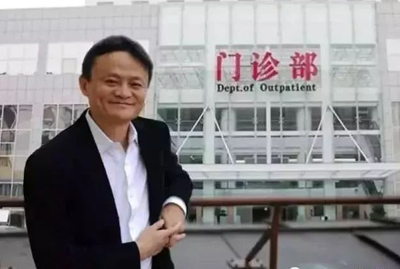 医院巨震！国家突然宣布一个消息！关系到每个人！