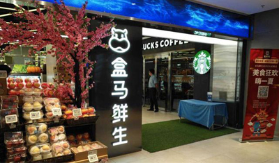 低价的拼多多和高效优质的盒马鲜生谁是未来 低价的拼多多和高效优质的盒马鲜生谁是未来