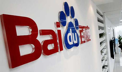 率先“毕业”的度小满，百度AI生态落子成局