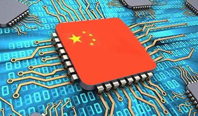 中国芯片路在何方?专家:最大问题是太想明天就成功 中国芯片路在何方?专家:最大问题是太想明天就成功