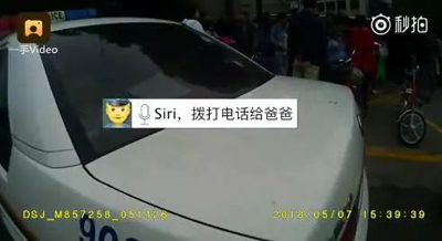机智！路人捡到iPhone，民警与siri对话找到失主