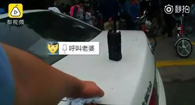 机智！路人捡到iPhone，民警与siri对话找到失主