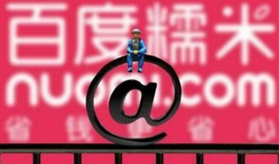 估值从50亿缩水到13亿，百度糯米影业为何低价卖身爱奇艺？