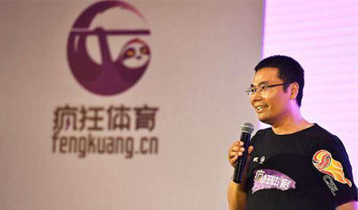 资本掘金手游市场,中国体育游戏产业或在沉默中爆发 资本掘金手游市场,中国体育游戏产业或在沉默中爆发